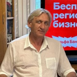 Леонид