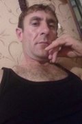 Гор