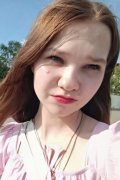 Алёна