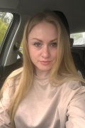 Кристина