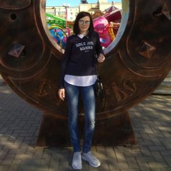 Аня