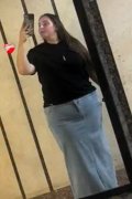 עדן