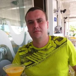 Константин