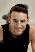 אליה