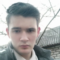 Андрей