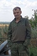 Илья