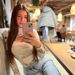 Наталия