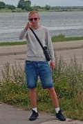 Григорий