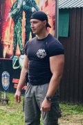 Артём