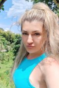 Ната