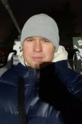 Андрис