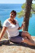 Галина