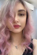 Magdalena