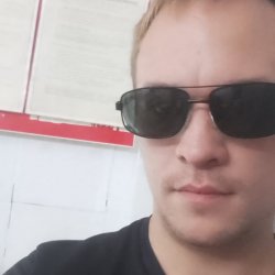Андрей