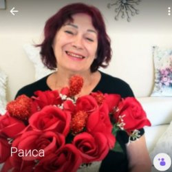 Raisa