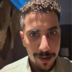 Noah نوح