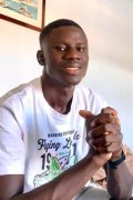 Lamine