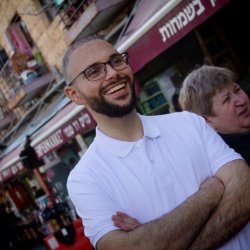 יהודה
