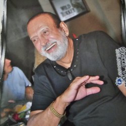 אריק
