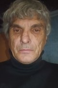 Володя