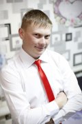 Камиль