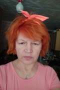 Вера 
