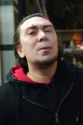 Фарик