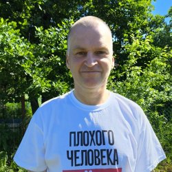ALEKSEI