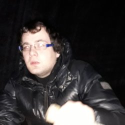 Герман