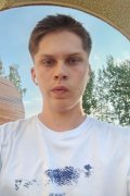 Артём