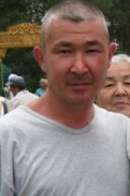 Ajdar