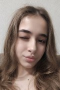 Соня