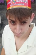 מייק