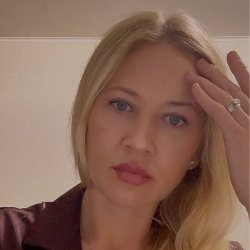 Alyona