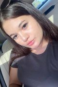 Arina