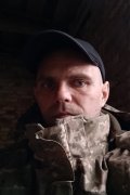 Руслан