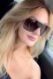 Lana