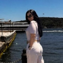 Dinara