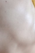 Сеня