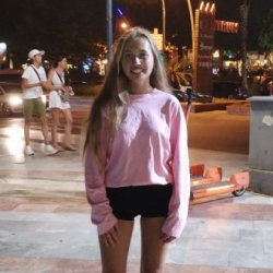 Яна