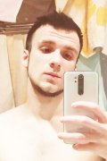 Дима