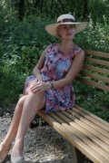 Катерина