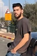 Nitzan