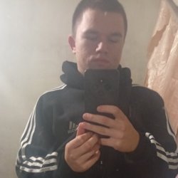 Саня