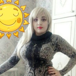 Настя