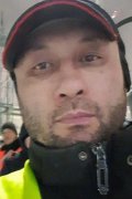 Фарух