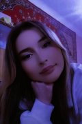 Снежана