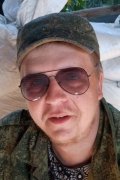павел