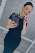Ольга