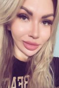 Карина